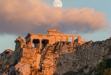 Athens