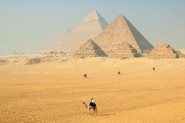 Giza