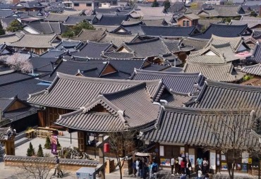 Jeonju