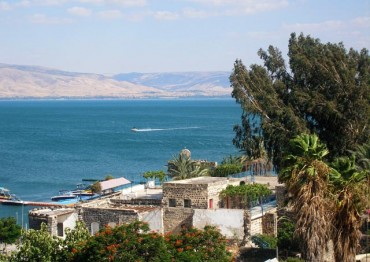 Tiberias