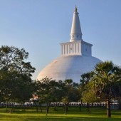 Anuradhapura