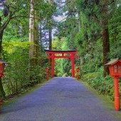 Hakone