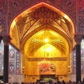 Karbala