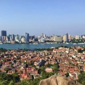 Xiamen